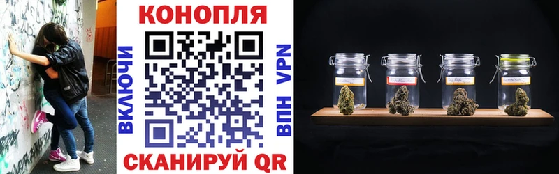 Сколько стоит Чита ГАШ  Alpha-PVP  АМФ  МАРИХУАНА  МЕФ 