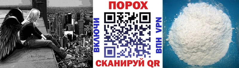 darknet телеграм  Чита  АМФЕТАМИН Розовый 