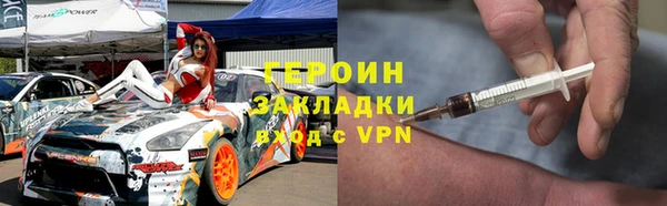 MDMA Алексин