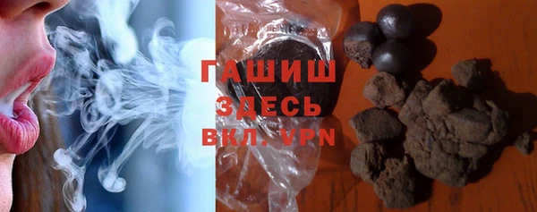 ECSTASY Абдулино