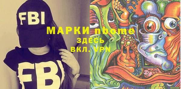 прущая мука Киреевск