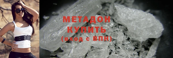 бошки Алзамай