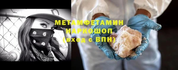 СК Абинск