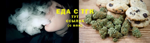 дурь Козельск
