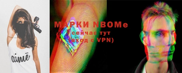 бошки Алзамай
