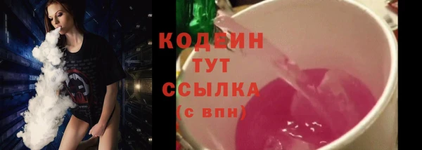 СК Абинск