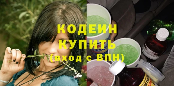 СК Абинск