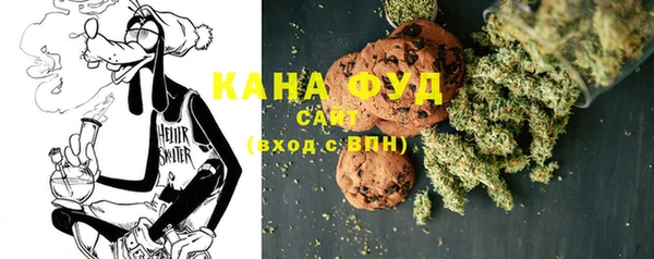 MDMA Алексин