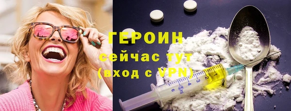 СК Абинск