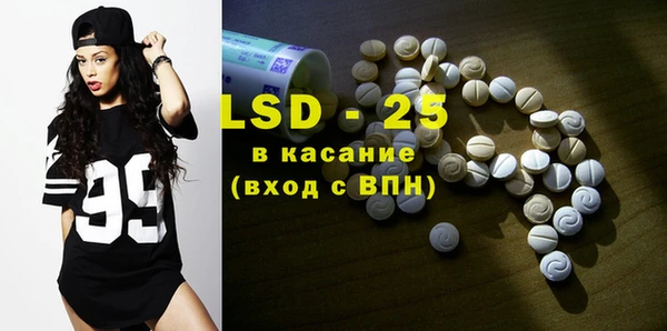ECSTASY Козловка